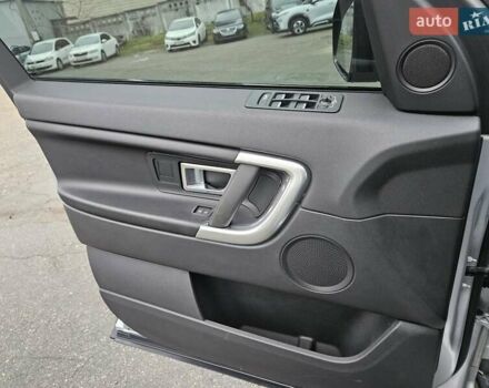 Сірий Ленд Ровер Discovery Sport, об'ємом двигуна 2 л та пробігом 69 тис. км за 18900 $, фото 12 на Automoto.ua