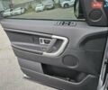 Сірий Ленд Ровер Discovery Sport, об'ємом двигуна 2 л та пробігом 69 тис. км за 18900 $, фото 12 на Automoto.ua
