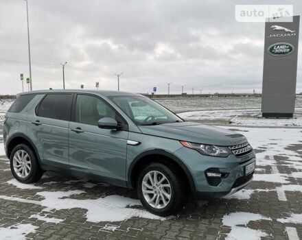 Сірий Ленд Ровер Discovery Sport, об'ємом двигуна 2 л та пробігом 61 тис. км за 26000 $, фото 2 на Automoto.ua