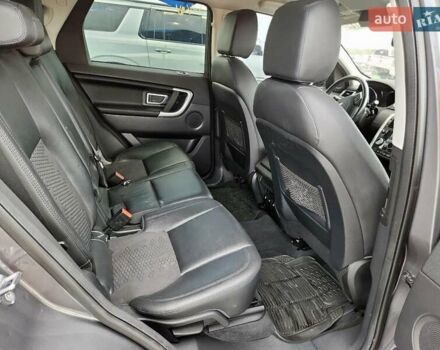 Серый Ленд Ровер Discovery Sport, объемом двигателя 2 л и пробегом 156 тыс. км за 2600 $, фото 9 на Automoto.ua