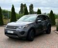 Серый Ленд Ровер Discovery Sport, объемом двигателя 2 л и пробегом 192 тыс. км за 13999 $, фото 1 на Automoto.ua