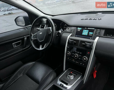 Сірий Ленд Ровер Discovery Sport, об'ємом двигуна 2 л та пробігом 10 тис. км за 18700 $, фото 26 на Automoto.ua