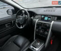 Сірий Ленд Ровер Discovery Sport, об'ємом двигуна 2 л та пробігом 10 тис. км за 18700 $, фото 26 на Automoto.ua