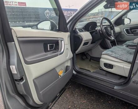 Сірий Ленд Ровер Discovery Sport, об'ємом двигуна 2.18 л та пробігом 188 тис. км за 19900 $, фото 3 на Automoto.ua