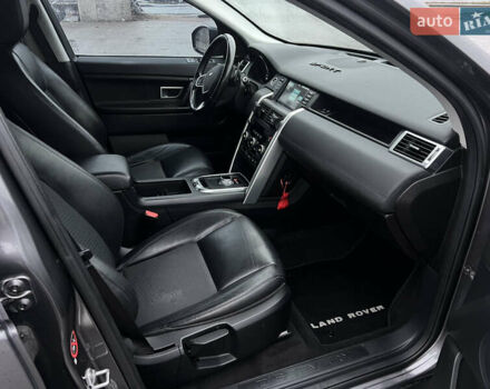 Сірий Ленд Ровер Discovery Sport, об'ємом двигуна 2 л та пробігом 10 тис. км за 18700 $, фото 25 на Automoto.ua