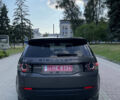 Ленд Ровер Discovery Sport 2016 в Тернополе на Automoto.ua Серый Ленд Ровер Discovery Sport, объемом двигателя 2 л и пробегом 217 тыс. км за 17950 $, фото 5 на Automoto.ua
