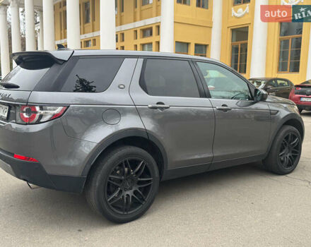 Сірий Ленд Ровер Discovery Sport, об'ємом двигуна 2 л та пробігом 178 тис. км за 16200 $, фото 8 на Automoto.ua