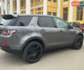 Сірий Ленд Ровер Discovery Sport, об'ємом двигуна 2 л та пробігом 178 тис. км за 16200 $, фото 8 на Automoto.ua