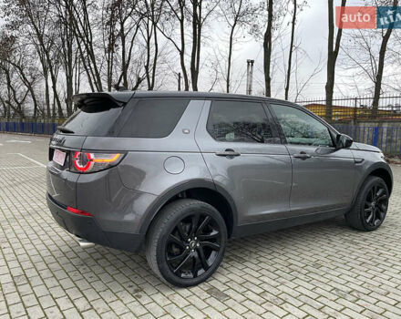 Сірий Ленд Ровер Discovery Sport, об'ємом двигуна 2 л та пробігом 222 тис. км за 17900 $, фото 8 на Automoto.ua