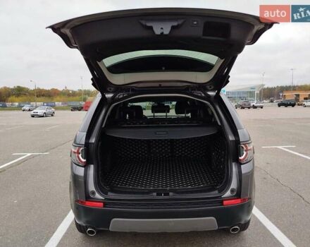 Серый Ленд Ровер Discovery Sport, объемом двигателя 2 л и пробегом 153 тыс. км за 19900 $, фото 14 на Automoto.ua