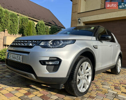 Серый Ленд Ровер Discovery Sport, объемом двигателя 2 л и пробегом 84 тыс. км за 22300 $, фото 12 на Automoto.ua