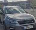 Серый Ленд Ровер Discovery Sport, объемом двигателя 2 л и пробегом 166 тыс. км за 20500 $, фото 1 на Automoto.ua