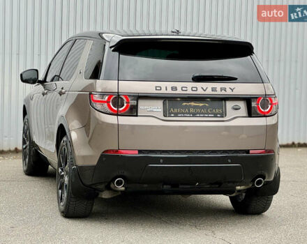 Сірий Ленд Ровер Discovery Sport, об'ємом двигуна 2.2 л та пробігом 139 тис. км за 23500 $, фото 17 на Automoto.ua