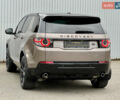 Сірий Ленд Ровер Discovery Sport, об'ємом двигуна 2.2 л та пробігом 139 тис. км за 23500 $, фото 17 на Automoto.ua