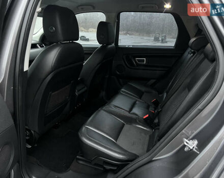 Сірий Ленд Ровер Discovery Sport, об'ємом двигуна 2 л та пробігом 10 тис. км за 18700 $, фото 23 на Automoto.ua