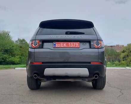 Сірий Ленд Ровер Discovery Sport, об'ємом двигуна 2 л та пробігом 178 тис. км за 18700 $, фото 11 на Automoto.ua