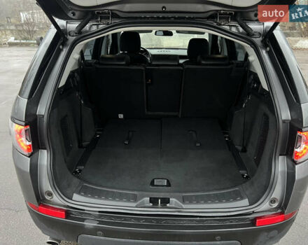 Сірий Ленд Ровер Discovery Sport, об'ємом двигуна 2 л та пробігом 10 тис. км за 18700 $, фото 13 на Automoto.ua