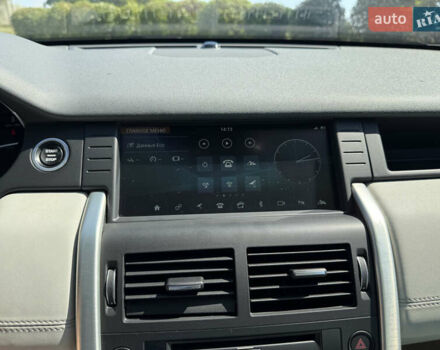 Серый Ленд Ровер Discovery Sport, объемом двигателя 2 л и пробегом 147 тыс. км за 23500 $, фото 18 на Automoto.ua