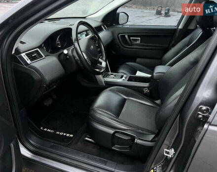Сірий Ленд Ровер Discovery Sport, об'ємом двигуна 2 л та пробігом 10 тис. км за 18700 $, фото 17 на Automoto.ua