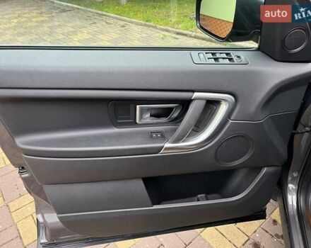 Серый Ленд Ровер Discovery Sport, объемом двигателя 2 л и пробегом 146 тыс. км за 16100 $, фото 39 на Automoto.ua