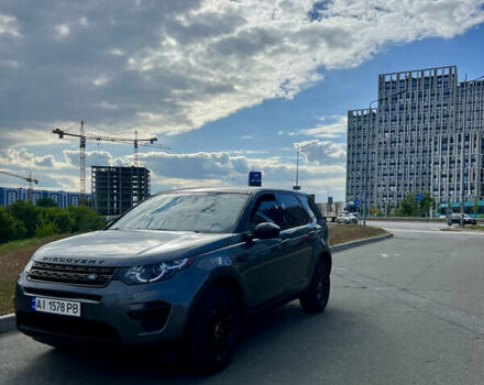 Сірий Ленд Ровер Discovery Sport, об'ємом двигуна 2 л та пробігом 183 тис. км за 15500 $, фото 4 на Automoto.ua