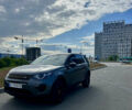Сірий Ленд Ровер Discovery Sport, об'ємом двигуна 2 л та пробігом 183 тис. км за 15500 $, фото 4 на Automoto.ua
