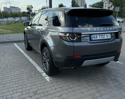 Сірий Ленд Ровер Discovery Sport, об'ємом двигуна 2 л та пробігом 180 тис. км за 17000 $, фото 22 на Automoto.ua