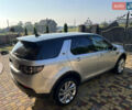 Серый Ленд Ровер Discovery Sport, объемом двигателя 2 л и пробегом 84 тыс. км за 22300 $, фото 9 на Automoto.ua