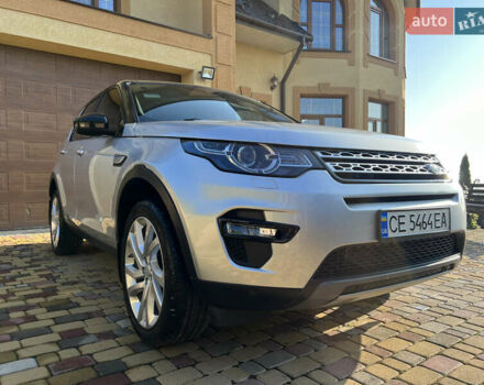 Серый Ленд Ровер Discovery Sport, объемом двигателя 2 л и пробегом 84 тыс. км за 22300 $, фото 13 на Automoto.ua