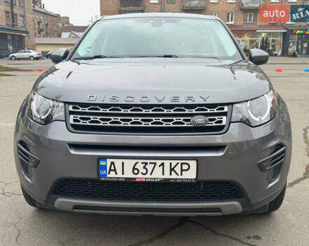 Сірий Ленд Ровер Discovery Sport, об'ємом двигуна 2 л та пробігом 178 тис. км за 16200 $, фото 2 на Automoto.ua