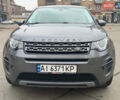 Сірий Ленд Ровер Discovery Sport, об'ємом двигуна 2 л та пробігом 178 тис. км за 16200 $, фото 2 на Automoto.ua