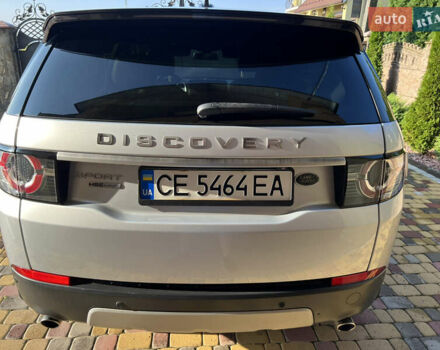 Серый Ленд Ровер Discovery Sport, объемом двигателя 2 л и пробегом 84 тыс. км за 20500 $, фото 4 на Automoto.ua