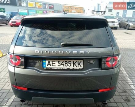 Серый Ленд Ровер Discovery Sport, объемом двигателя 2 л и пробегом 205 тыс. км за 19000 $, фото 3 на Automoto.ua