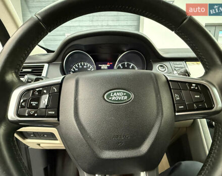 Ленд Ровер Discovery Sport 2016 в Дрогобыче на Automoto.ua Серый Ленд Ровер Discovery Sport, объемом двигателя 2 л и пробегом 134 тыс. км за 16900 $, фото 65 на Automoto.ua