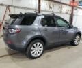Сірий Ленд Ровер Discovery Sport, об'ємом двигуна 2 л та пробігом 160 тис. км за 3000 $, фото 3 на Automoto.ua