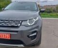 Сірий Ленд Ровер Discovery Sport, об'ємом двигуна 2 л та пробігом 178 тис. км за 17800 $, фото 30 на Automoto.ua