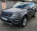 Сірий Ленд Ровер Discovery Sport, об'ємом двигуна 2 л та пробігом 190 тис. км за 14900 $, фото 1 на Automoto.ua