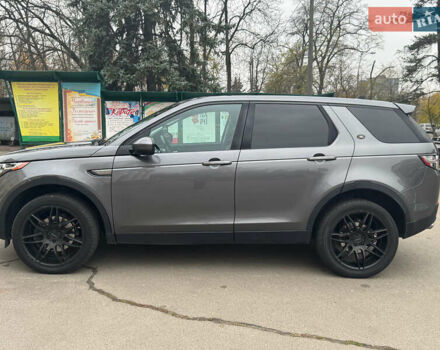 Сірий Ленд Ровер Discovery Sport, об'ємом двигуна 2 л та пробігом 178 тис. км за 16200 $, фото 7 на Automoto.ua
