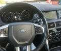 Серый Ленд Ровер Discovery Sport, объемом двигателя 2 л и пробегом 100 тыс. км за 19300 $, фото 11 на Automoto.ua
