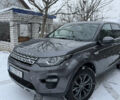 Сірий Ленд Ровер Discovery Sport, об'ємом двигуна 2 л та пробігом 180 тис. км за 17000 $, фото 12 на Automoto.ua
