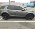 Серый Ленд Ровер Discovery Sport, объемом двигателя 2 л и пробегом 153 тыс. км за 19900 $, фото 7 на Automoto.ua