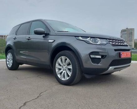 Сірий Ленд Ровер Discovery Sport, об'ємом двигуна 2 л та пробігом 178 тис. км за 17800 $, фото 23 на Automoto.ua