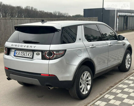 Сірий Ленд Ровер Discovery Sport, об'ємом двигуна 2 л та пробігом 208 тис. км за 19500 $, фото 6 на Automoto.ua