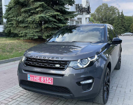 Ленд Ровер Discovery Sport 2016 в Тернополе на Automoto.ua Серый Ленд Ровер Discovery Sport, объемом двигателя 2 л и пробегом 217 тыс. км за 17950 $, фото 1 на Automoto.ua