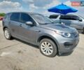 Серый Ленд Ровер Discovery Sport, объемом двигателя 2 л и пробегом 156 тыс. км за 2600 $, фото 3 на Automoto.ua