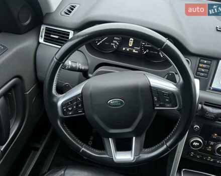 Сірий Ленд Ровер Discovery Sport, об'ємом двигуна 2 л та пробігом 10 тис. км за 18700 $, фото 39 на Automoto.ua