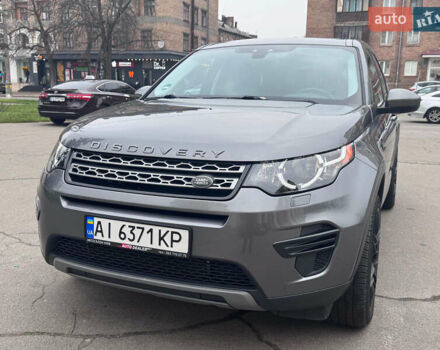 Сірий Ленд Ровер Discovery Sport, об'ємом двигуна 2 л та пробігом 178 тис. км за 16200 $, фото 1 на Automoto.ua