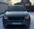 Сірий Ленд Ровер Discovery Sport, об'ємом двигуна 2 л та пробігом 228 тис. км за 18000 $, фото 1 на Automoto.ua