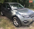 Сірий Ленд Ровер Discovery Sport, об'ємом двигуна 2.2 л та пробігом 92 тис. км за 24700 $, фото 1 на Automoto.ua