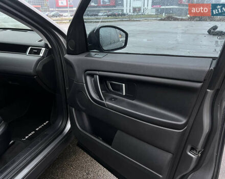 Сірий Ленд Ровер Discovery Sport, об'ємом двигуна 2 л та пробігом 10 тис. км за 18700 $, фото 24 на Automoto.ua
